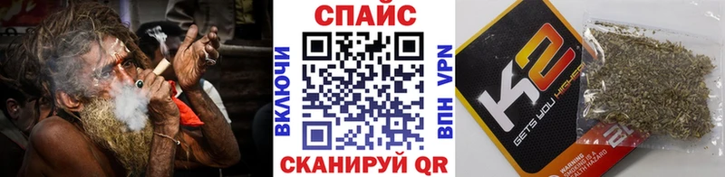 Бутират бутик  как найти наркотики  Ахтубинск 