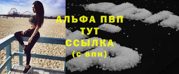 марки nbome Остров