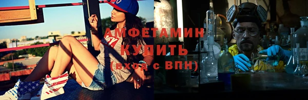 марихуана Нязепетровск