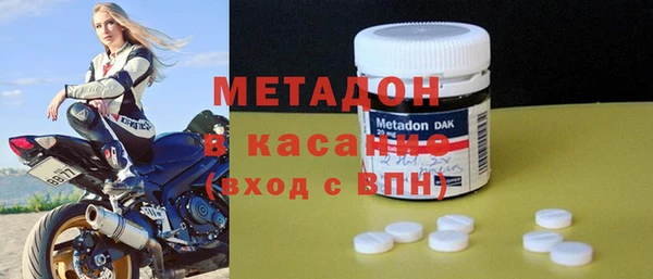 хмурый Нягань