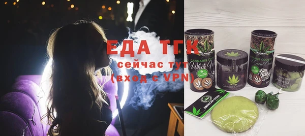 наркотики Данков