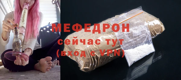 дмт Всеволожск