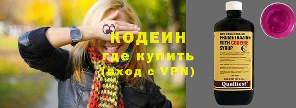 марки nbome Остров