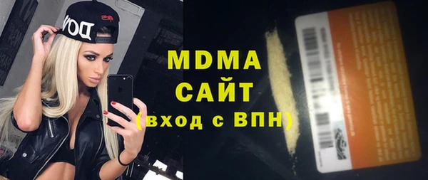 первитин Няндома