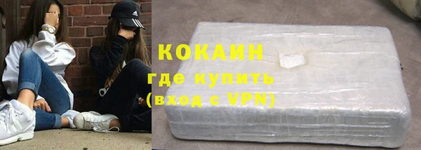 амф Воткинск
