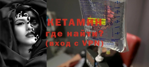 гашиш Вуктыл