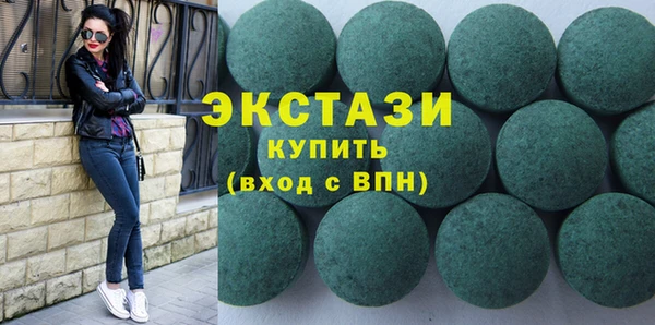 хмурый Нягань