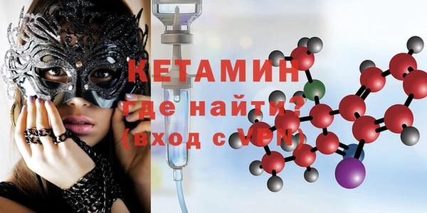 хмурый Нягань