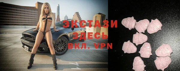 хмурый Нягань