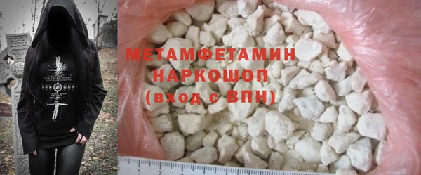марки nbome Остров