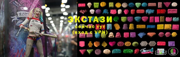 хмурый Нягань