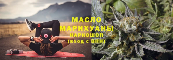 хмурый Нягань