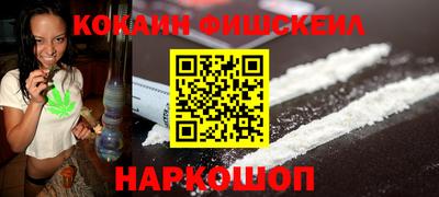 а пвп мука Абакан