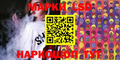 ALPHA-PVP Апрелевка