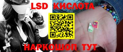 ALPHA-PVP Апрелевка