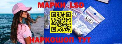 а пвп мука Абакан