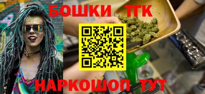 ALPHA-PVP Апрелевка
