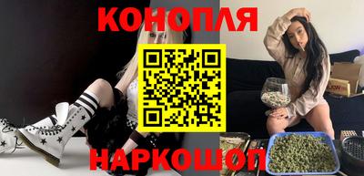 jwh Апшеронск