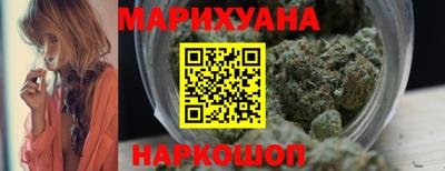 мефедрон Аргун