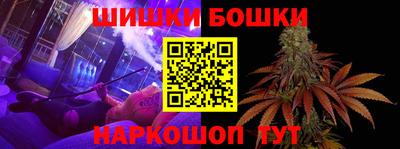 а пвп мука Абакан