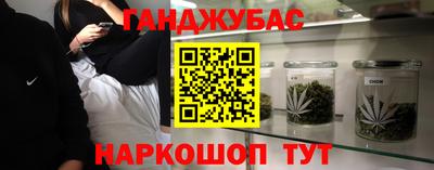 ALPHA-PVP Апрелевка