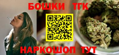 мефедрон Аргун