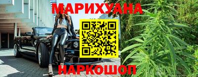 jwh Апшеронск