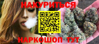 а пвп мука Абакан