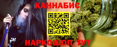 мефедрон Аргун