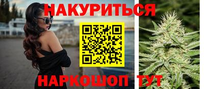 jwh Апшеронск