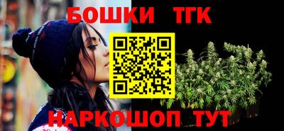 jwh Апшеронск
