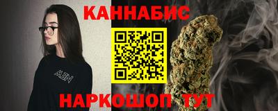 мефедрон Аргун