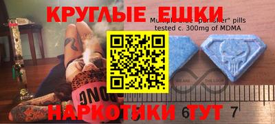 jwh Апшеронск