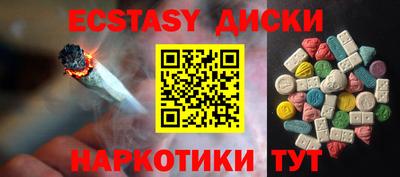 ALPHA-PVP Апрелевка