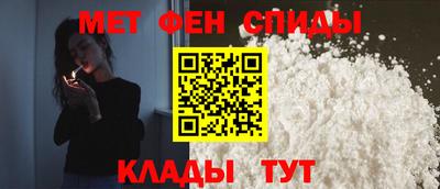 jwh Апшеронск