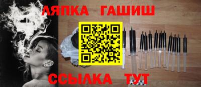 2c-b Азнакаево