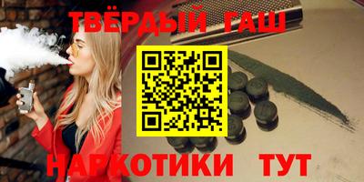 а пвп мука Абакан