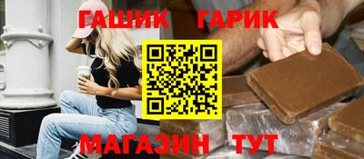 ALPHA-PVP Апрелевка