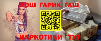 ALPHA-PVP Апрелевка