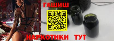 ALPHA-PVP Апрелевка