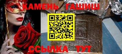 эйфоретик Аргун