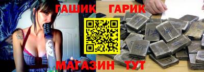 2c-b Азнакаево