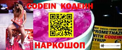 ALPHA-PVP Апрелевка