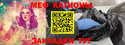 jwh Апшеронск