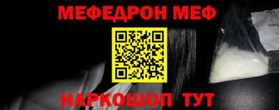 2c-b Азнакаево