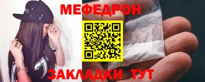 jwh Апшеронск