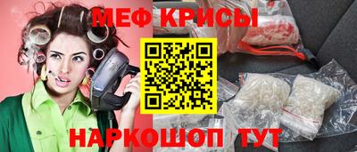 ALPHA-PVP Апрелевка
