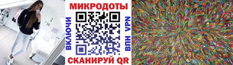 Галлюциногенные грибы MAGIC MUSHROOMS  ссылка на мегу ссылка  Ахтубинск  даркнет сайт 